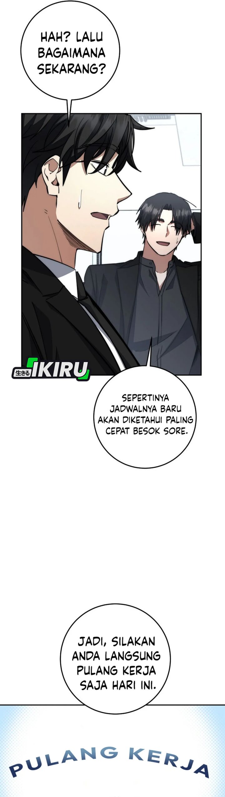 Return of the High-Ranking Civil Servant Chapter 74 Gambar 32