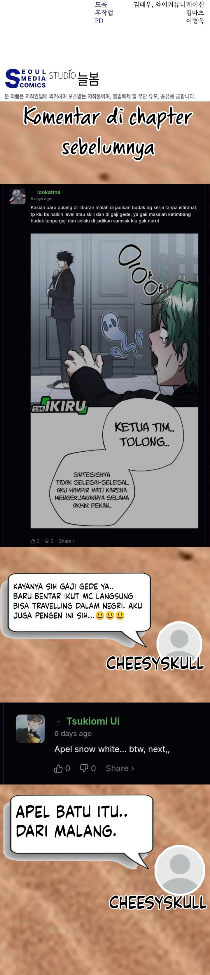 Return of the High-Ranking Civil Servant Chapter 74 Gambar 40