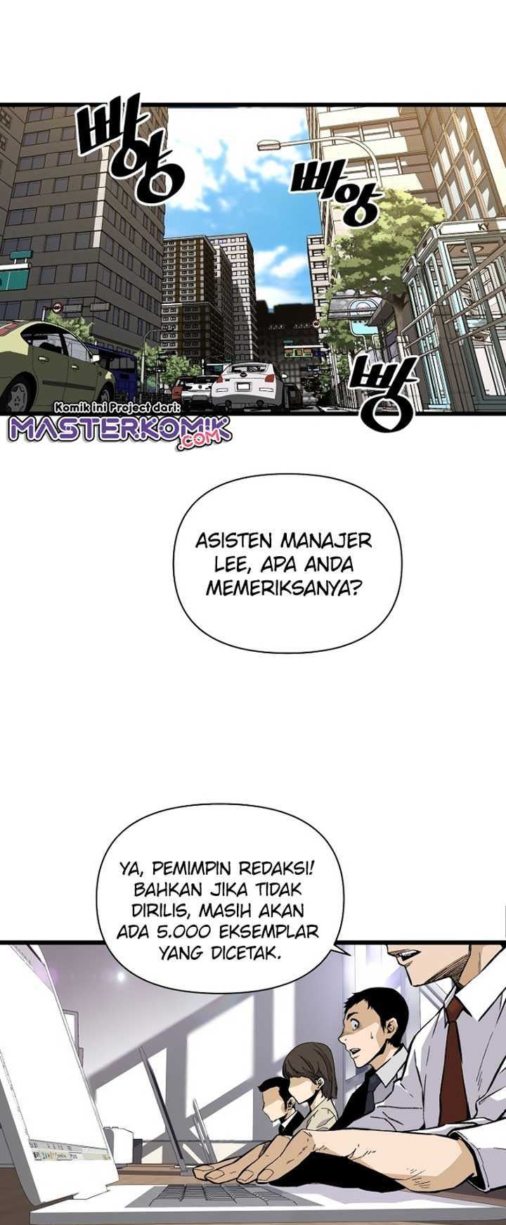 Return of the Legend Chapter 05 Gambar 11