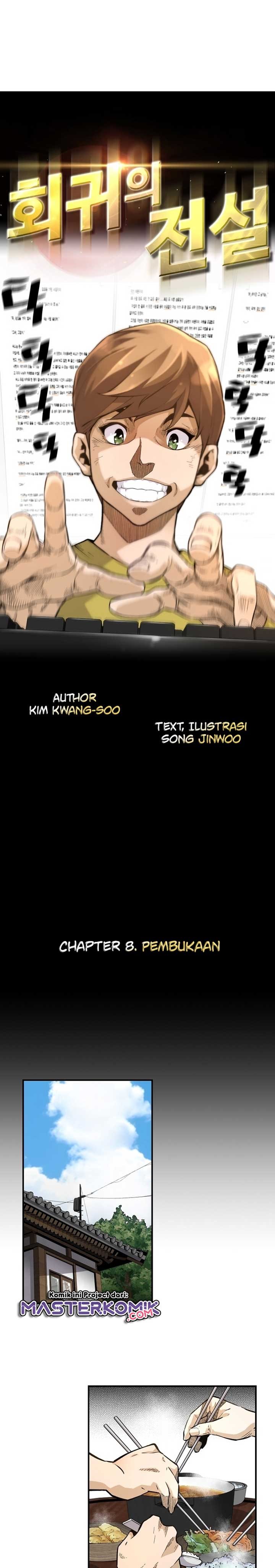 Return of the Legend Chapter 08 Gambar 6