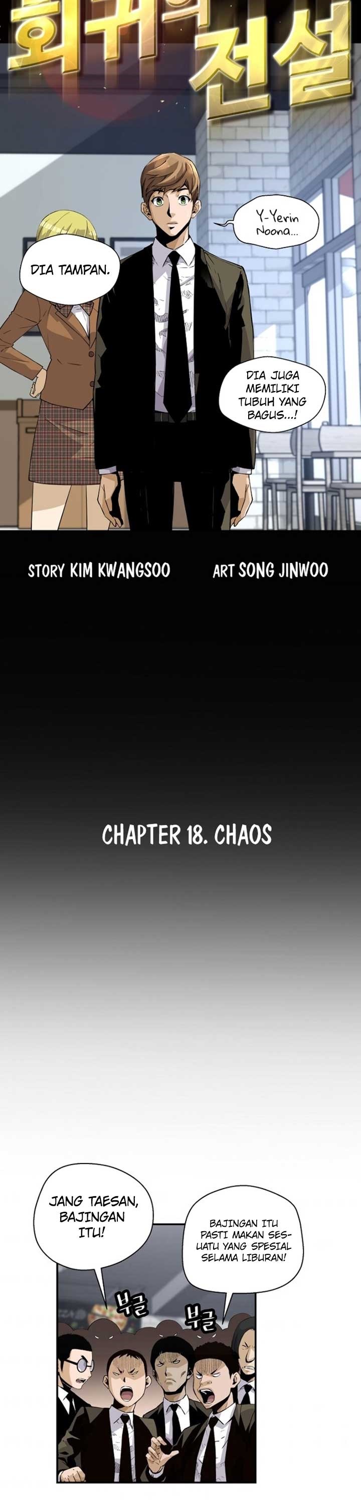 Return of the Legend Chapter 18 Gambar 4