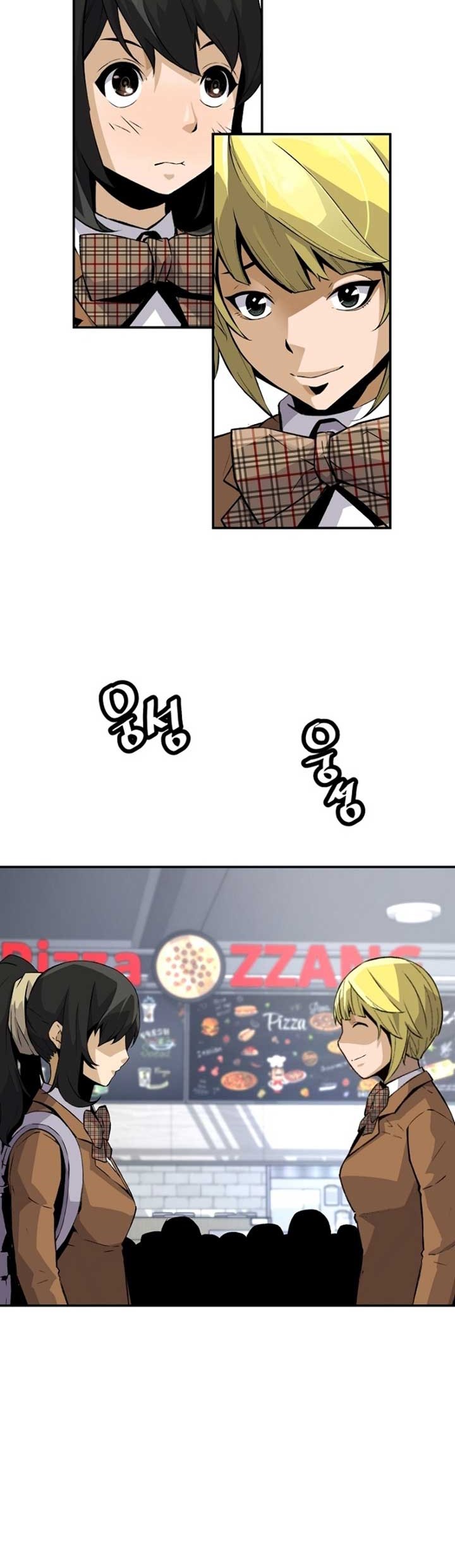 Return of the Legend Chapter 18 Gambar 15