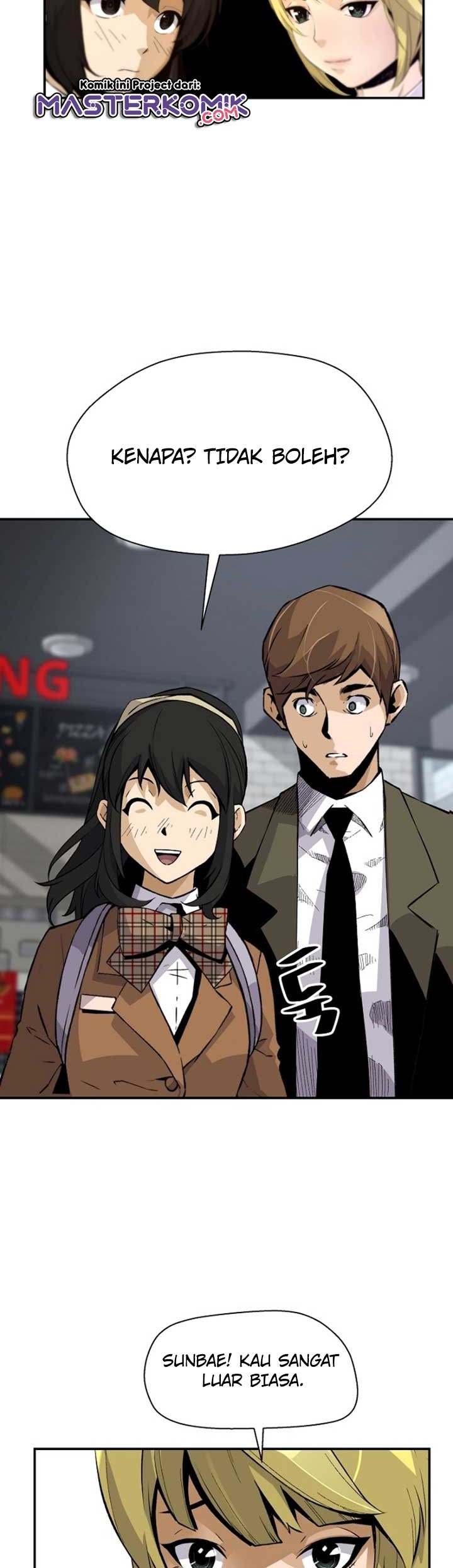 Return of the Legend Chapter 18 Gambar 17