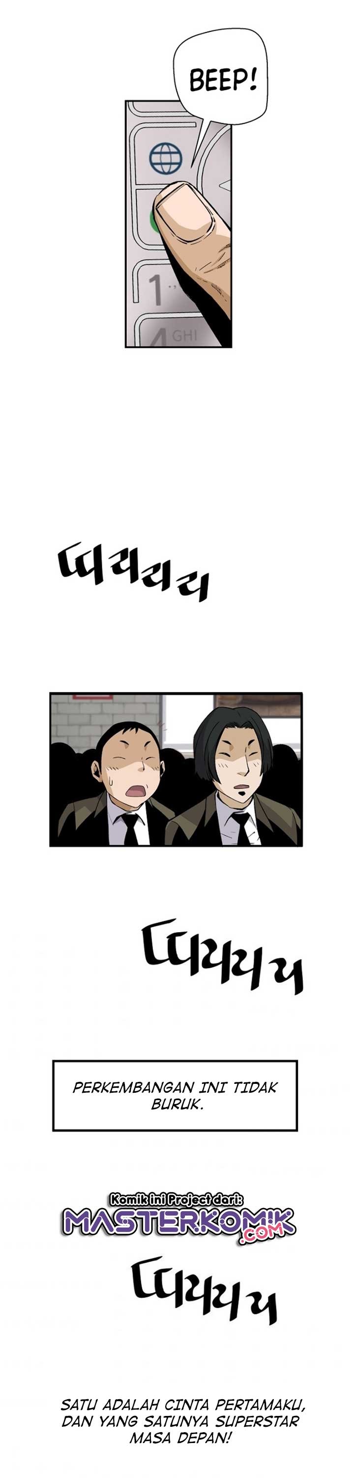Return of the Legend Chapter 18 Gambar 28