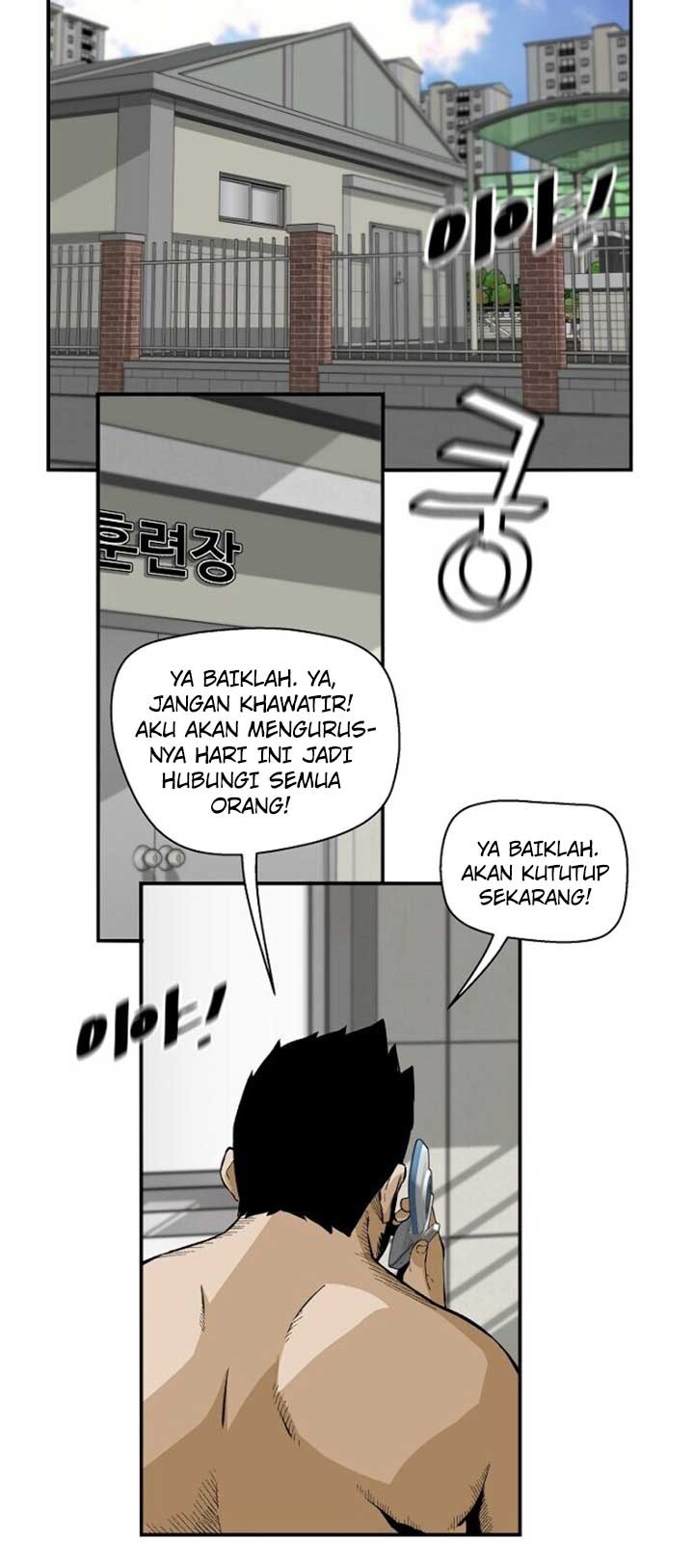 Return of the Legend Chapter 18 Gambar 31