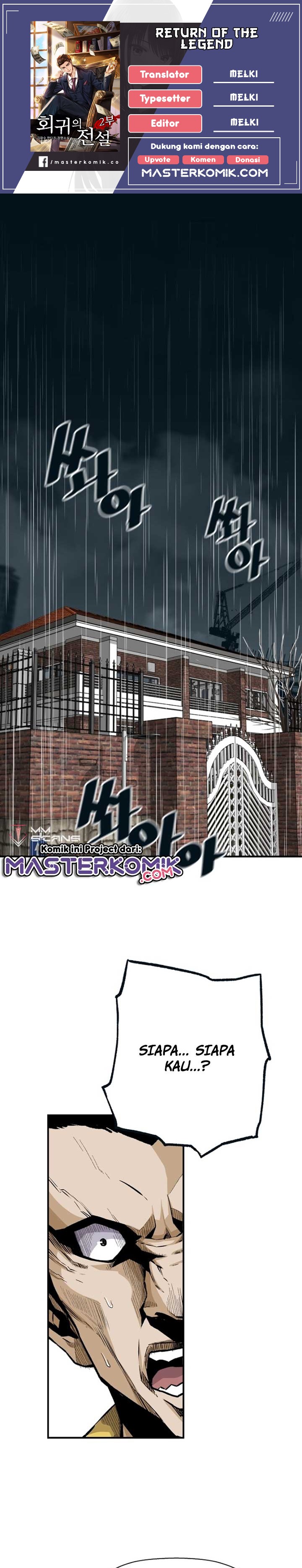 Return of the Legend Chapter 21 Gambar 1