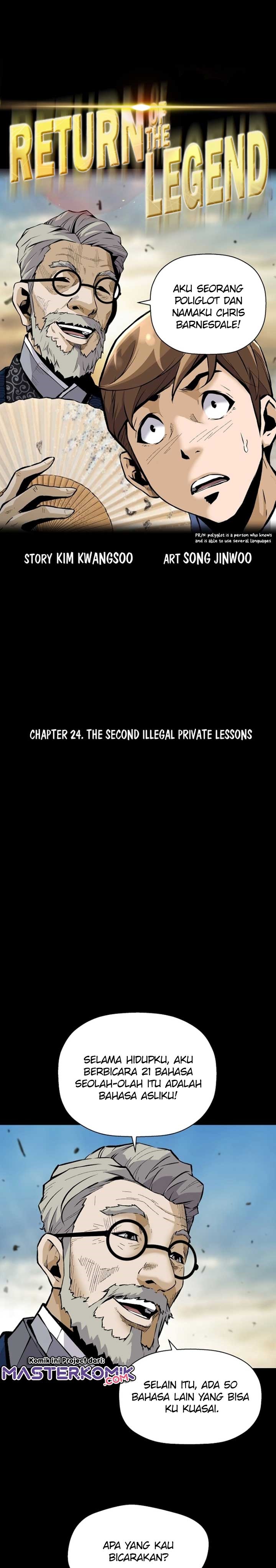 Return of the Legend Chapter 24 Gambar 2