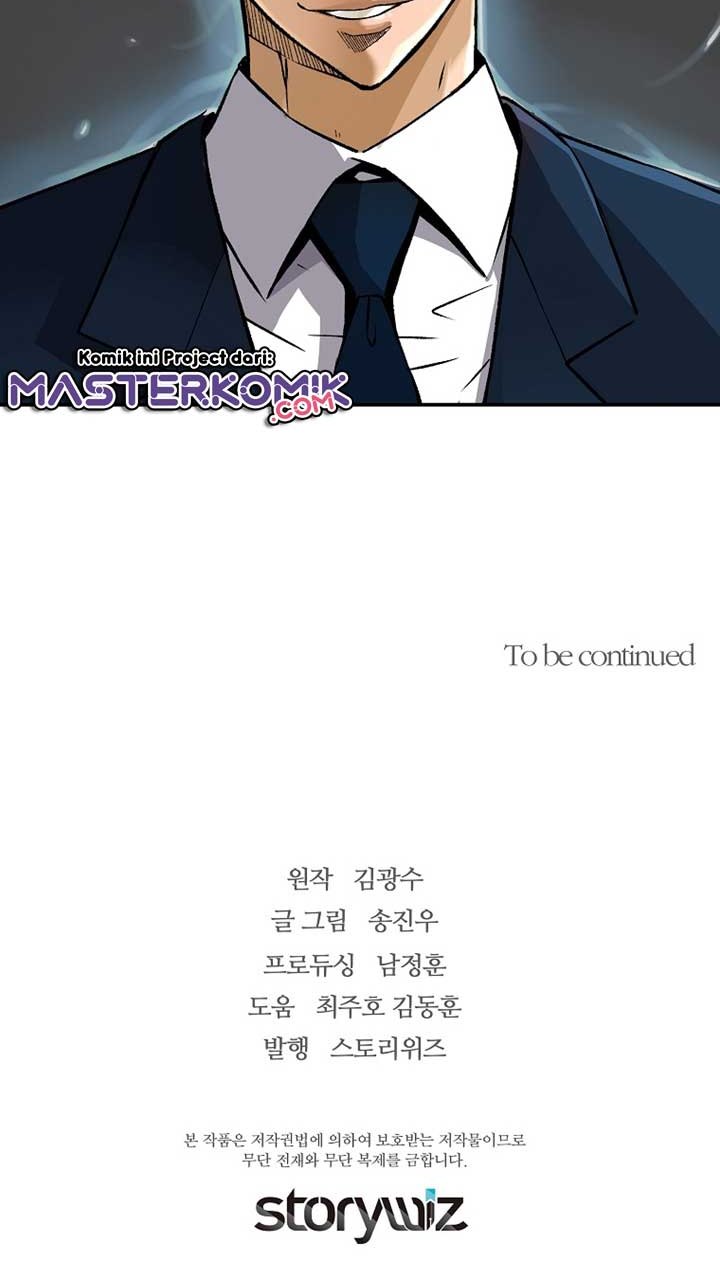 Return of the Legend Chapter 39 Gambar 88