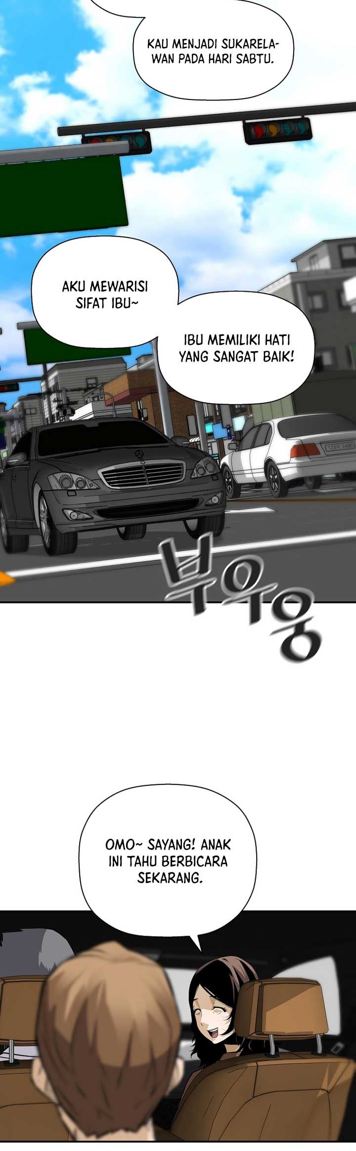Return of the Legend Chapter 42 Gambar 8