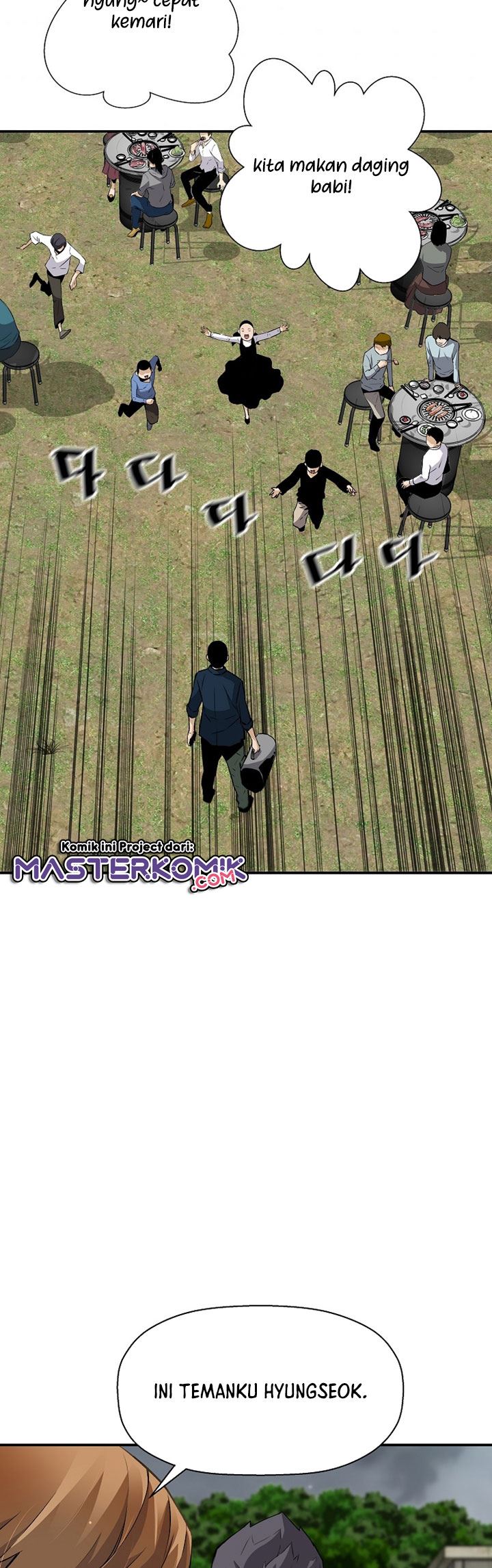 Return of the Legend Chapter 42 Gambar 24