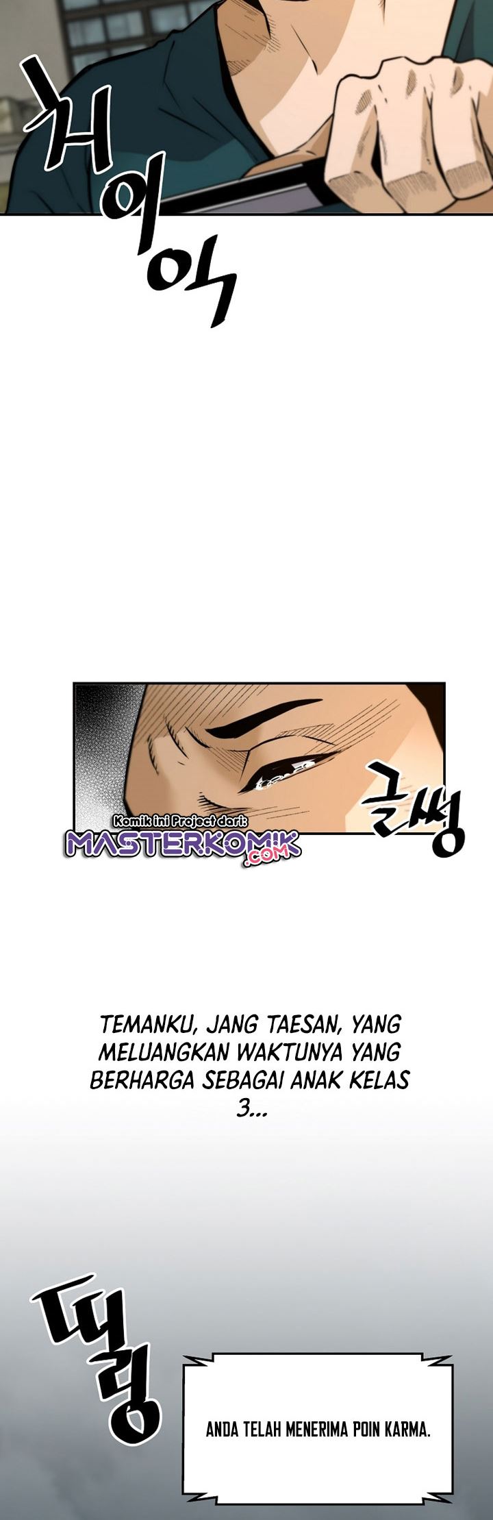 Return of the Legend Chapter 42 Gambar 29