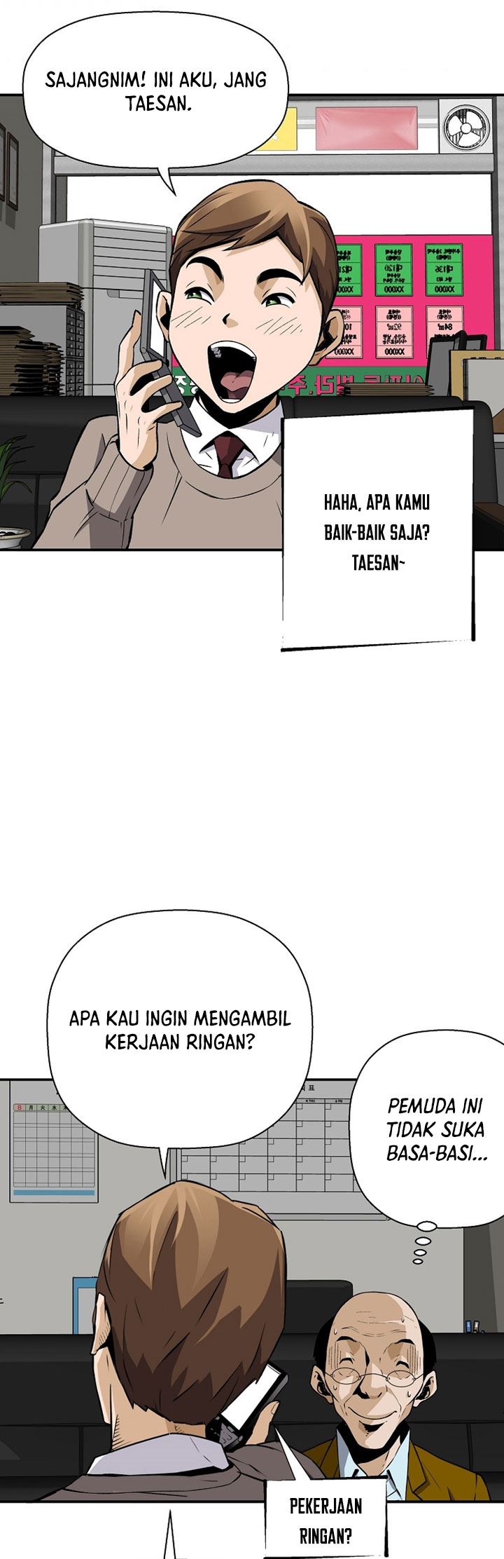 Return of the Legend Chapter 42 Gambar 38