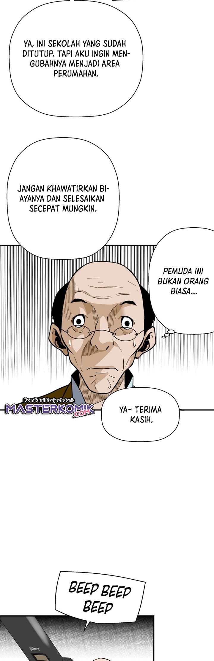 Return of the Legend Chapter 42 Gambar 39