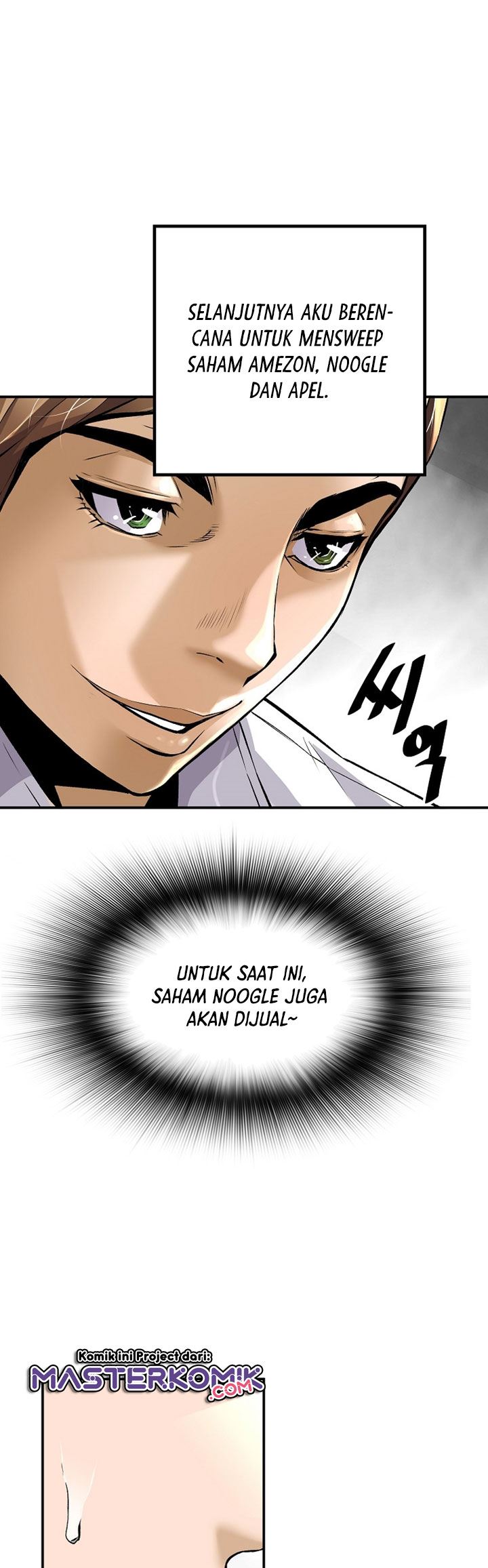 Return of the Legend Chapter 42 Gambar 52