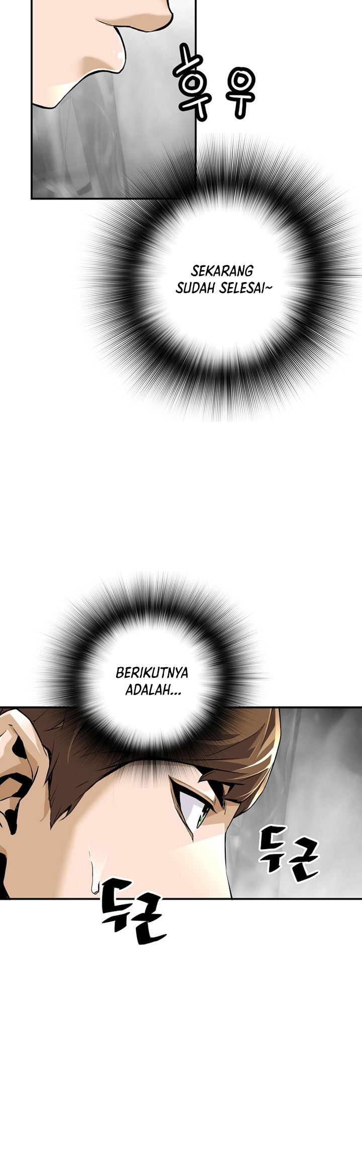 Return of the Legend Chapter 42 Gambar 53