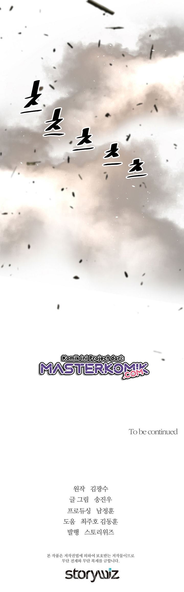 Return of the Legend Chapter 42 Gambar 55