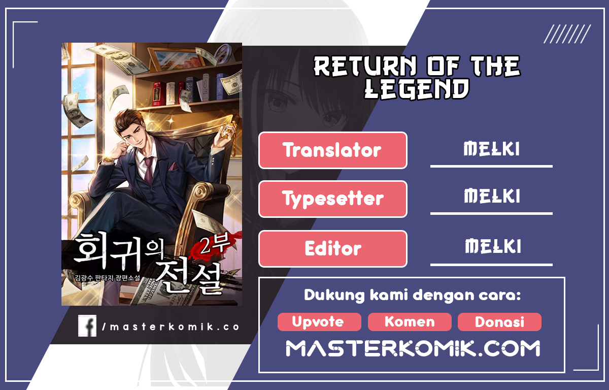 Return of the Legend Chapter 52 Gambar 1