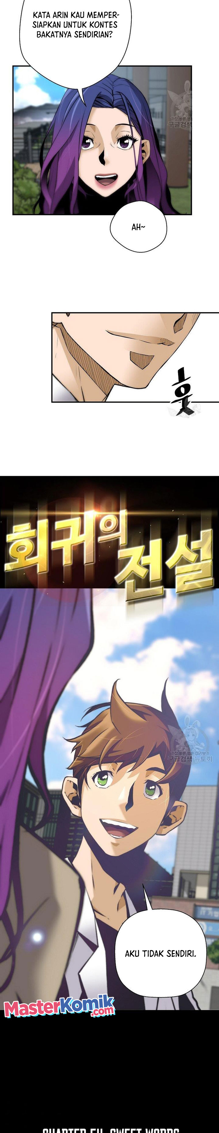 Return of the Legend Chapter 54 Gambar 3