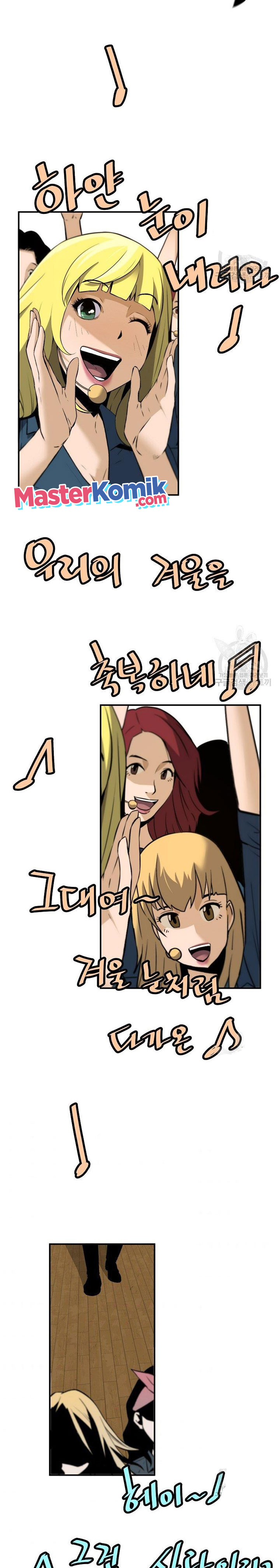 Return of the Legend Chapter 54 Gambar 14