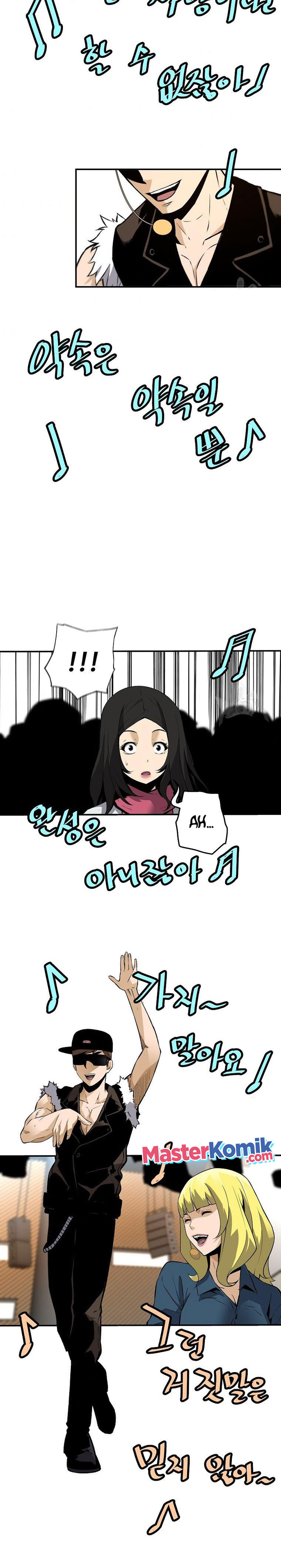 Return of the Legend Chapter 54 Gambar 15