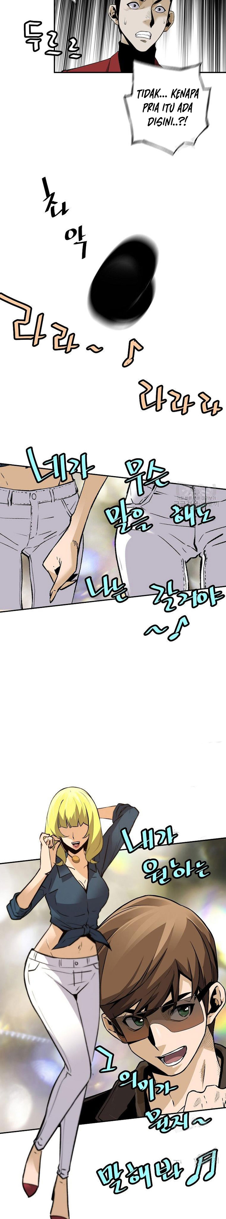 Return of the Legend Chapter 54 Gambar 18