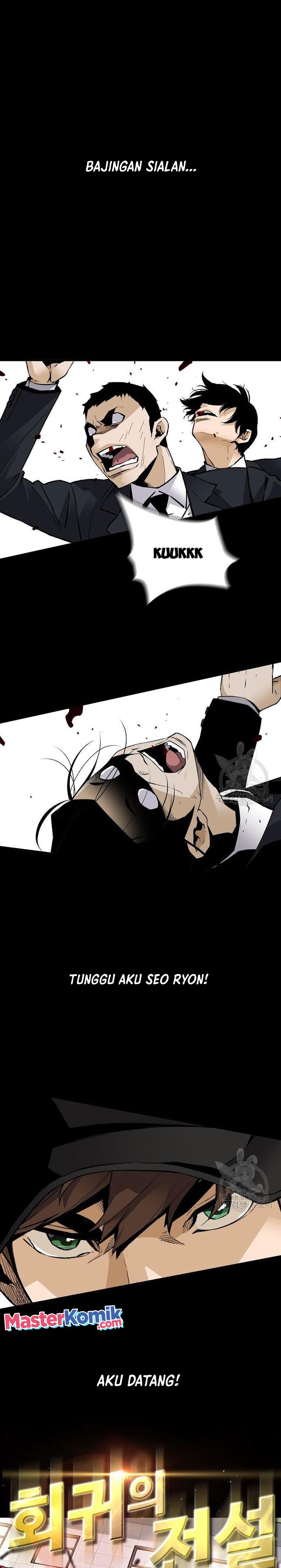 Return of the Legend Chapter 57 Gambar 2