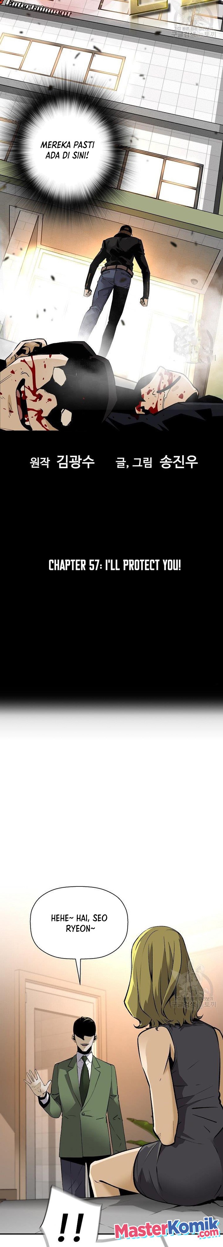 Return of the Legend Chapter 57 Gambar 3