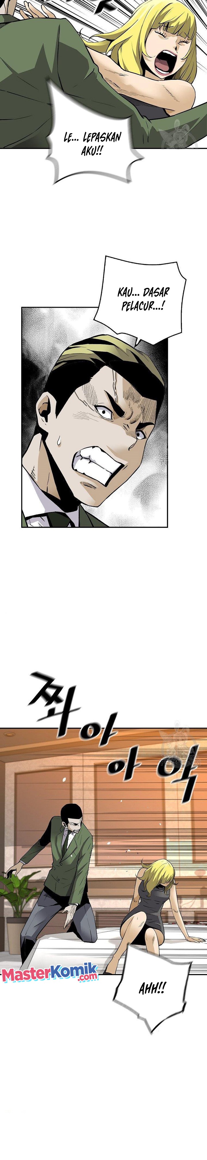 Return of the Legend Chapter 57 Gambar 6