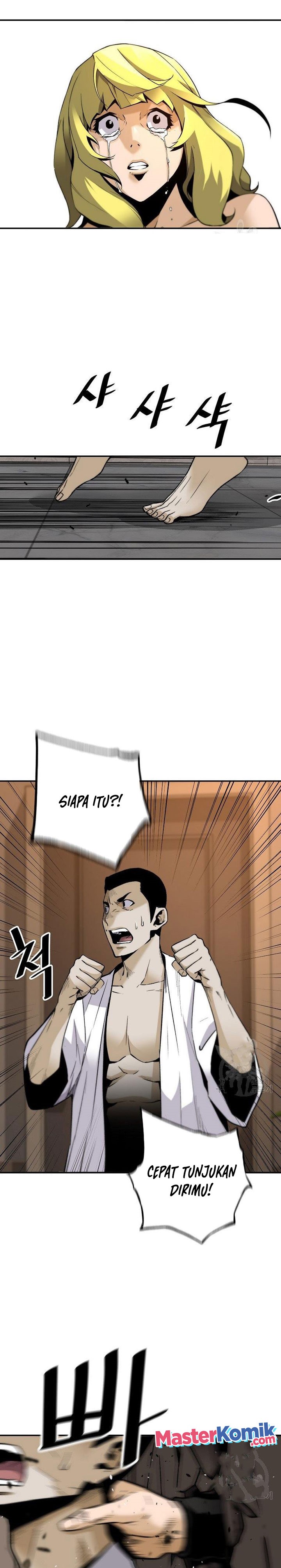Return of the Legend Chapter 57 Gambar 21