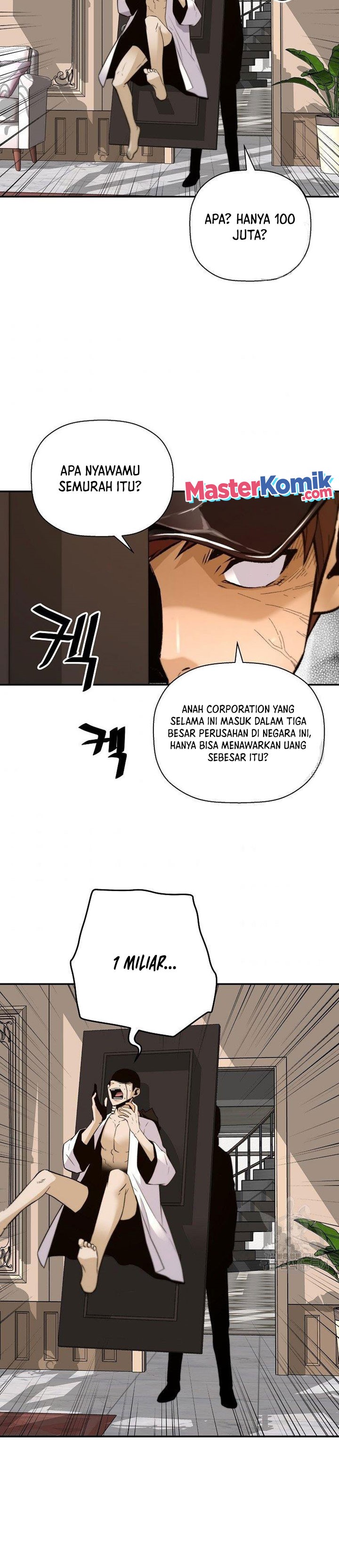 Return of the Legend Chapter 57 Gambar 25
