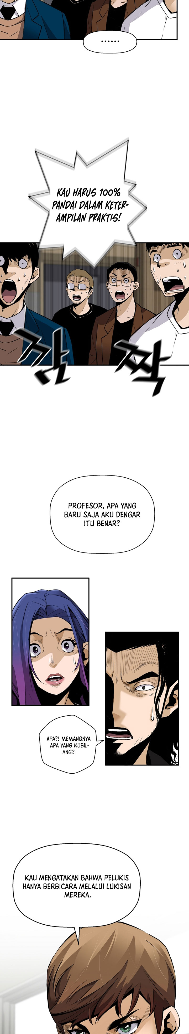 Return of the Legend Chapter 62 Gambar 21