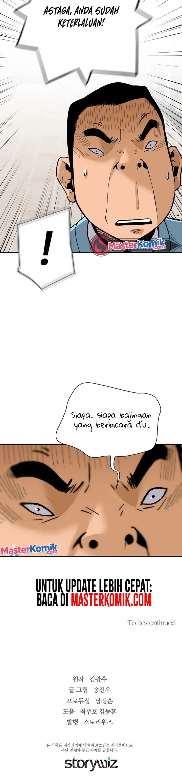 Return of the Legend Chapter 77 Gambar 31
