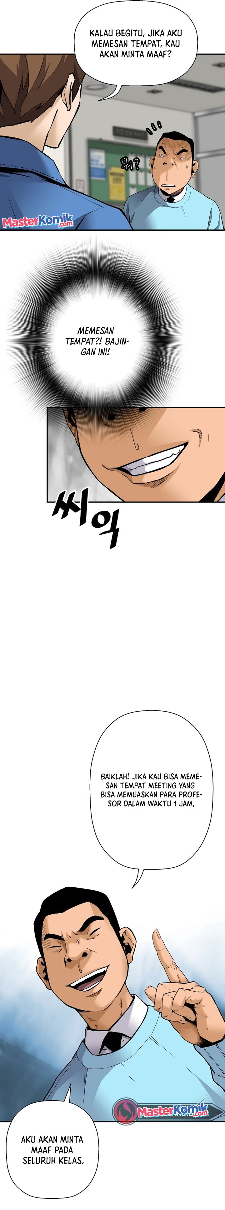 Return of the Legend Chapter 78 Gambar 9
