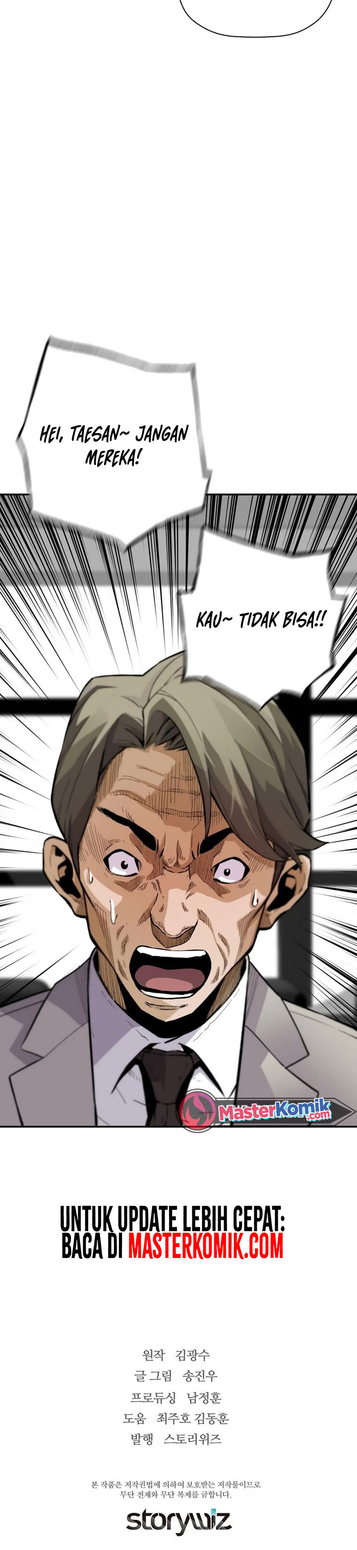 Return of the Legend Chapter 78 Gambar 31