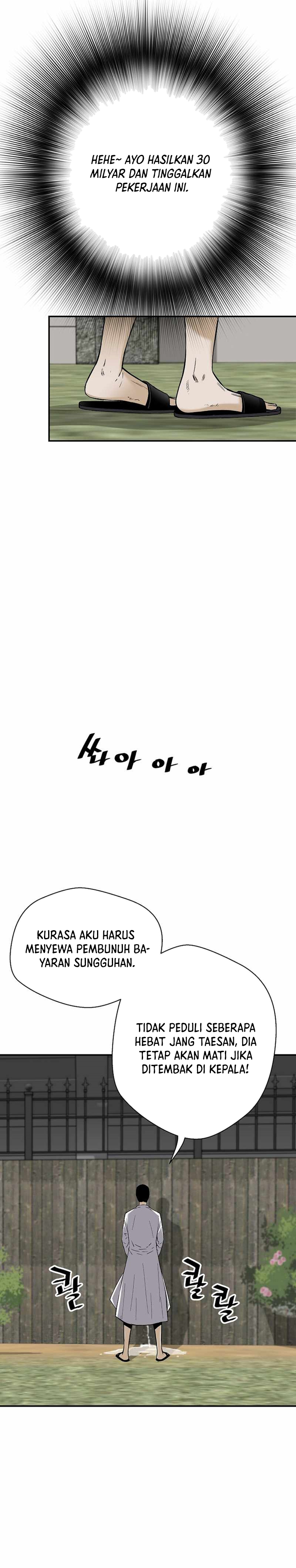 Return of the Legend Chapter 83 Gambar 8