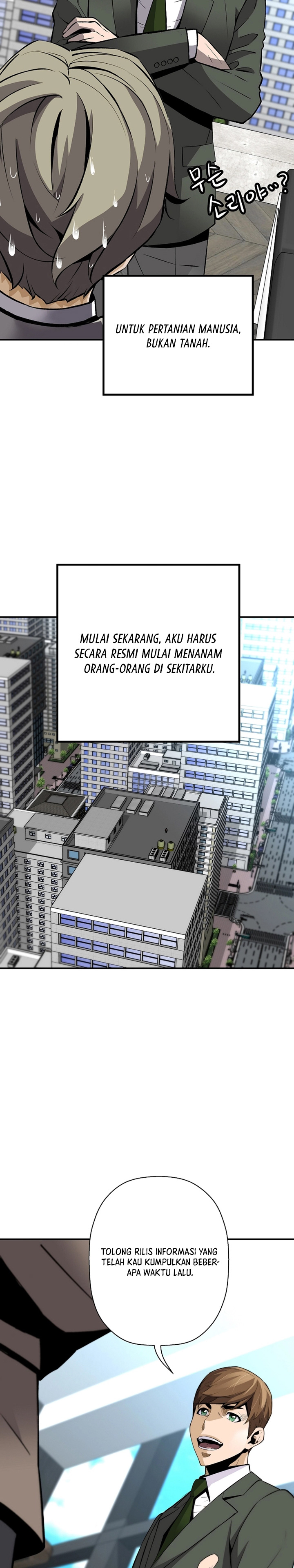 Return of the Legend Chapter 94 Gambar 17