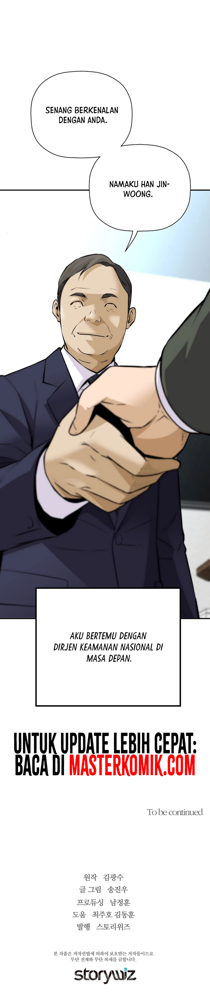 Return of the Legend Chapter 94 Gambar 32