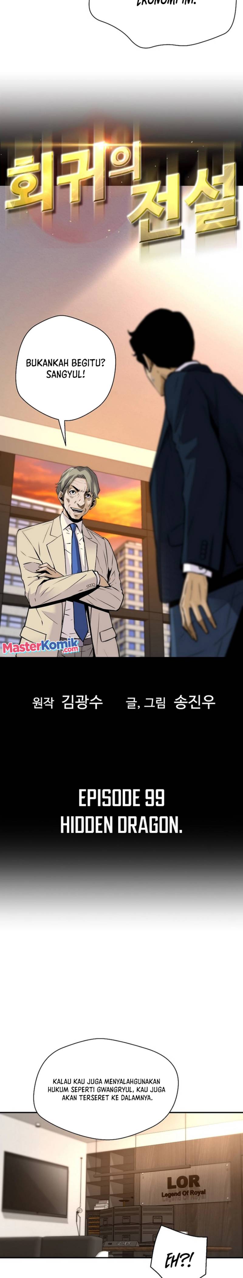 Return of the Legend Chapter 99 Gambar 3