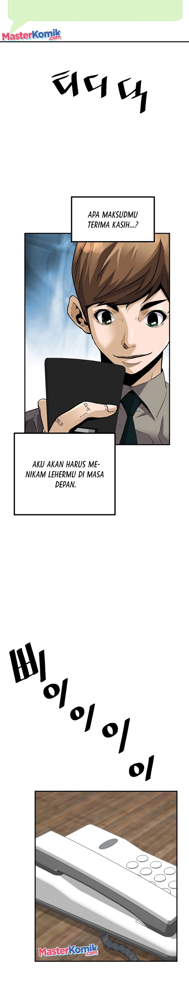 Return of the Legend Chapter 100 Gambar 28