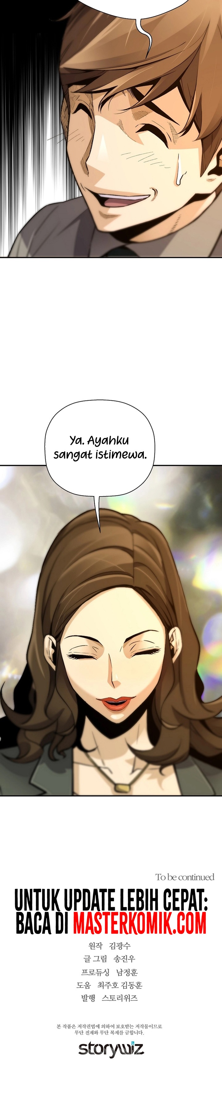 Return of the Legend Chapter 100 Gambar 32