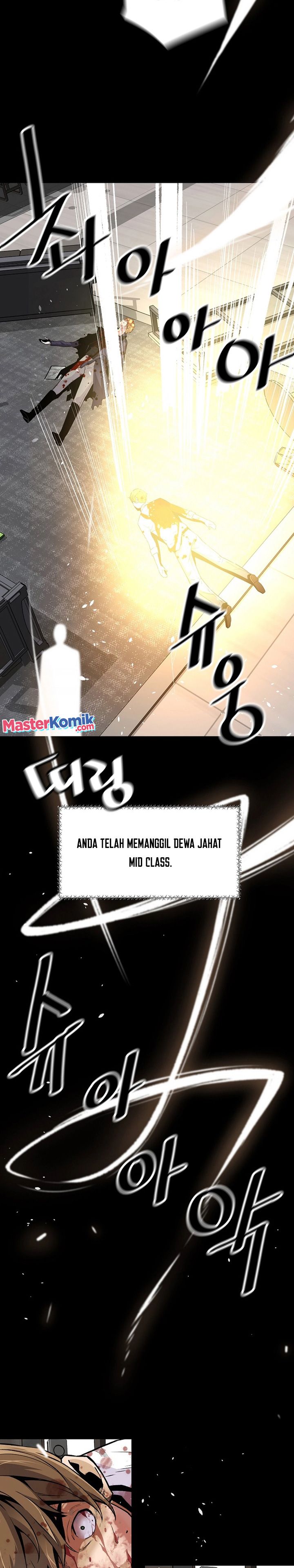 Return of the Legend Chapter 105 Gambar 6