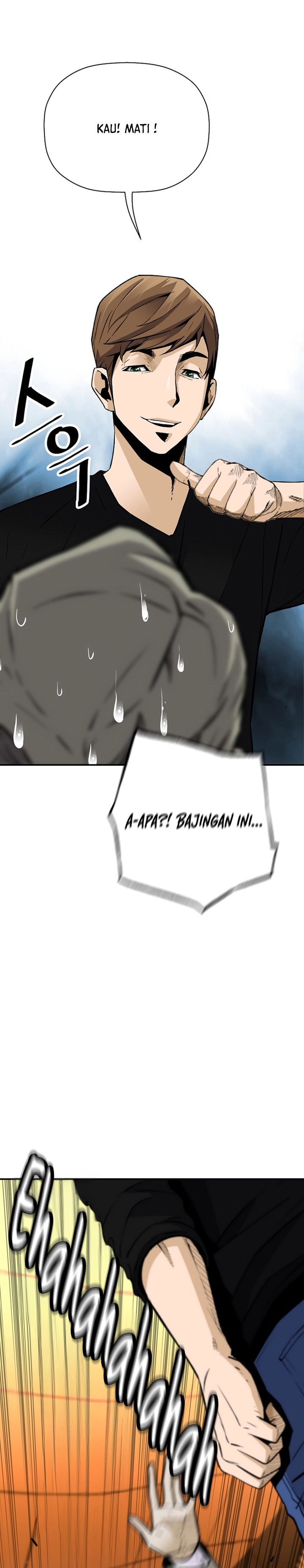 Return of the Legend Chapter 105 Gambar 18