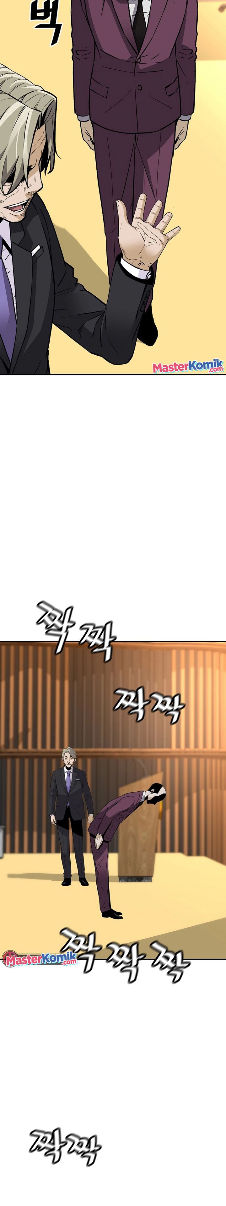 Return of the Legend Chapter 105 Gambar 29