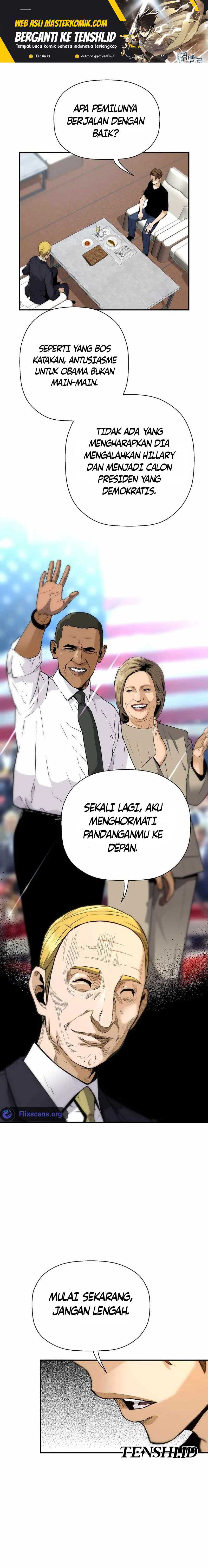 Return of the Legend Chapter 124 Gambar 2