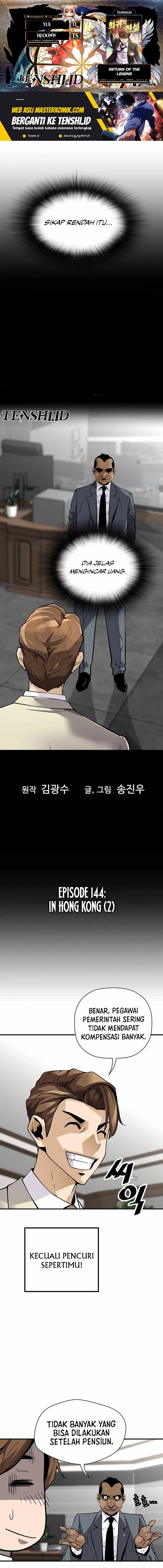 Return of the Legend Chapter 144 Gambar 1