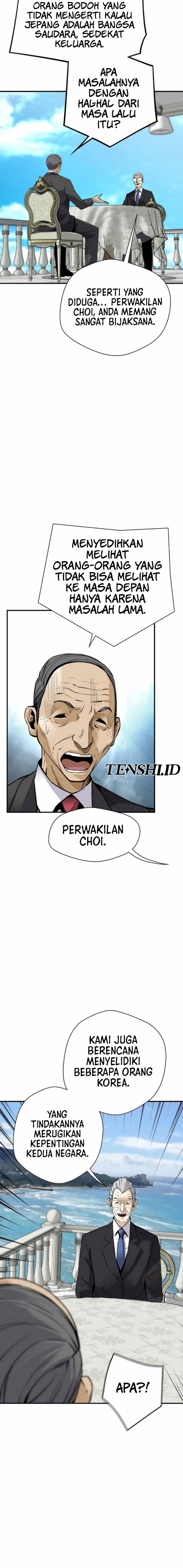Return of the Legend Chapter 160 Gambar 13