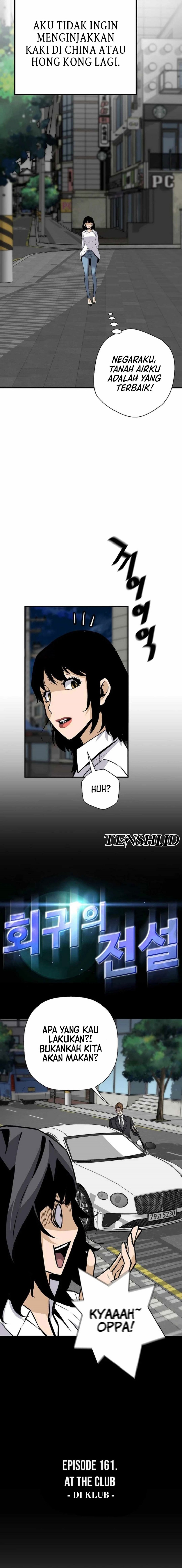 Return of the Legend Chapter 161 Gambar 3