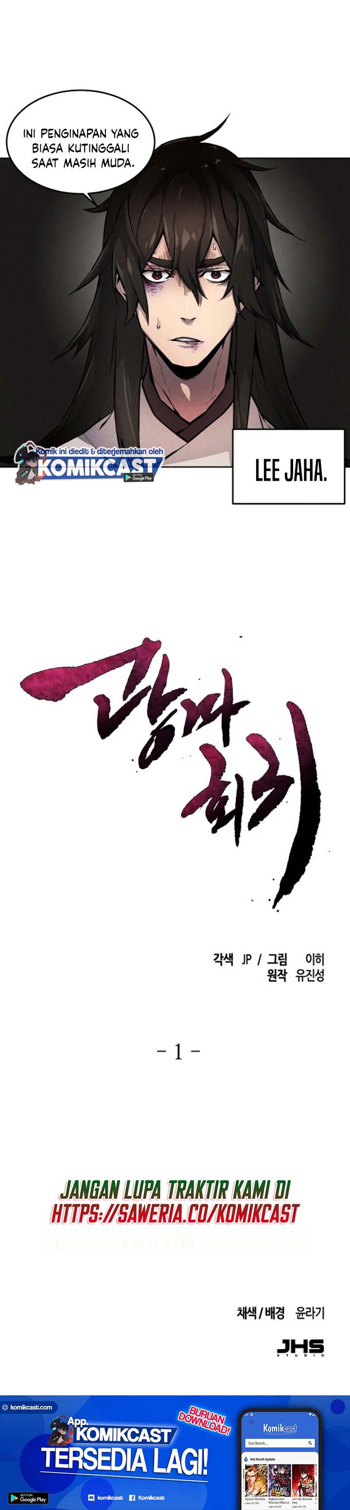 Return of the Mad Demon Chapter 01 Gambar 40