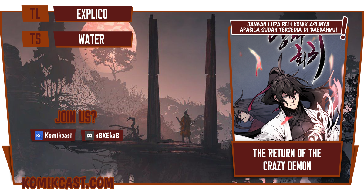 Return of the Mad Demon Chapter 16 Gambar 1