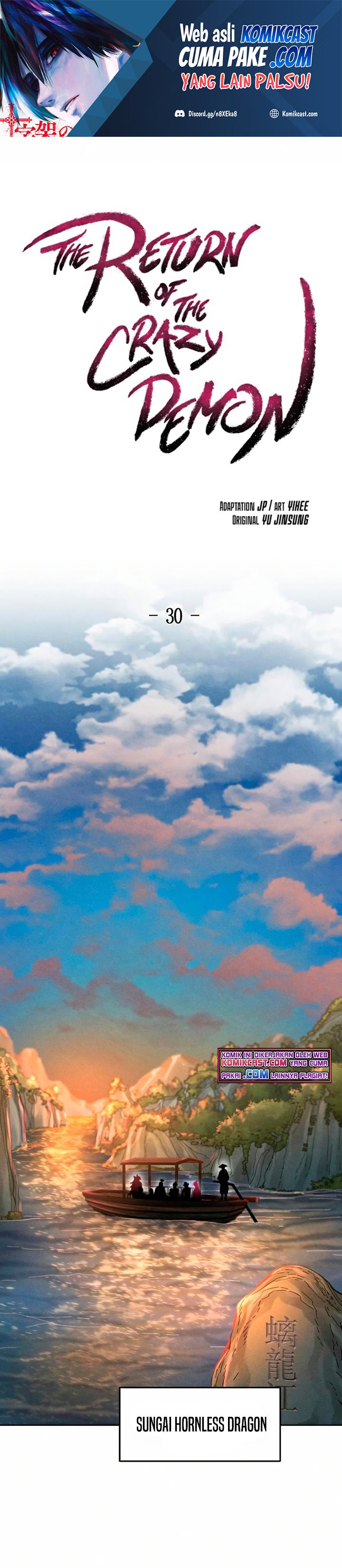 Return of the Mad Demon Chapter 30 Gambar 2